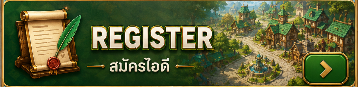 Register
